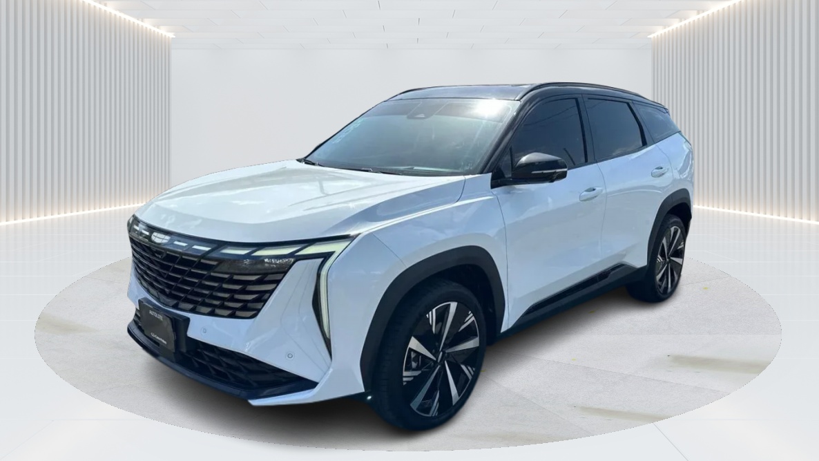 2026 Geely STARRAY